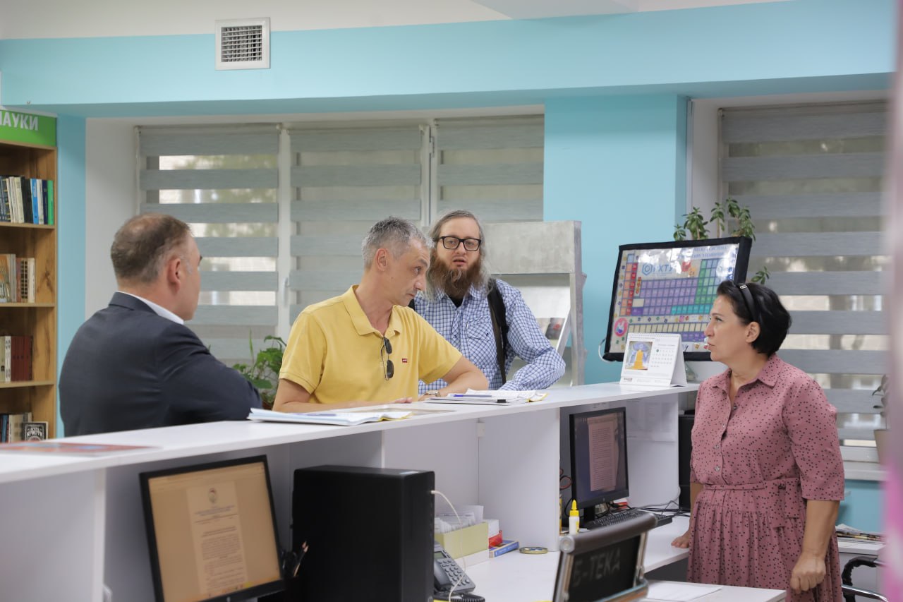 Exchange of experience