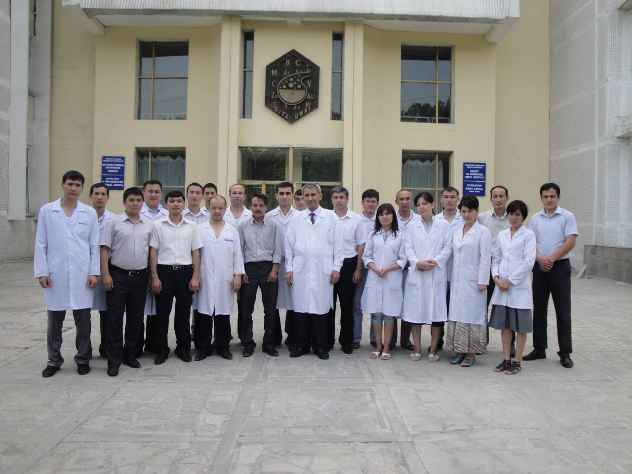 IONC Scientific Team