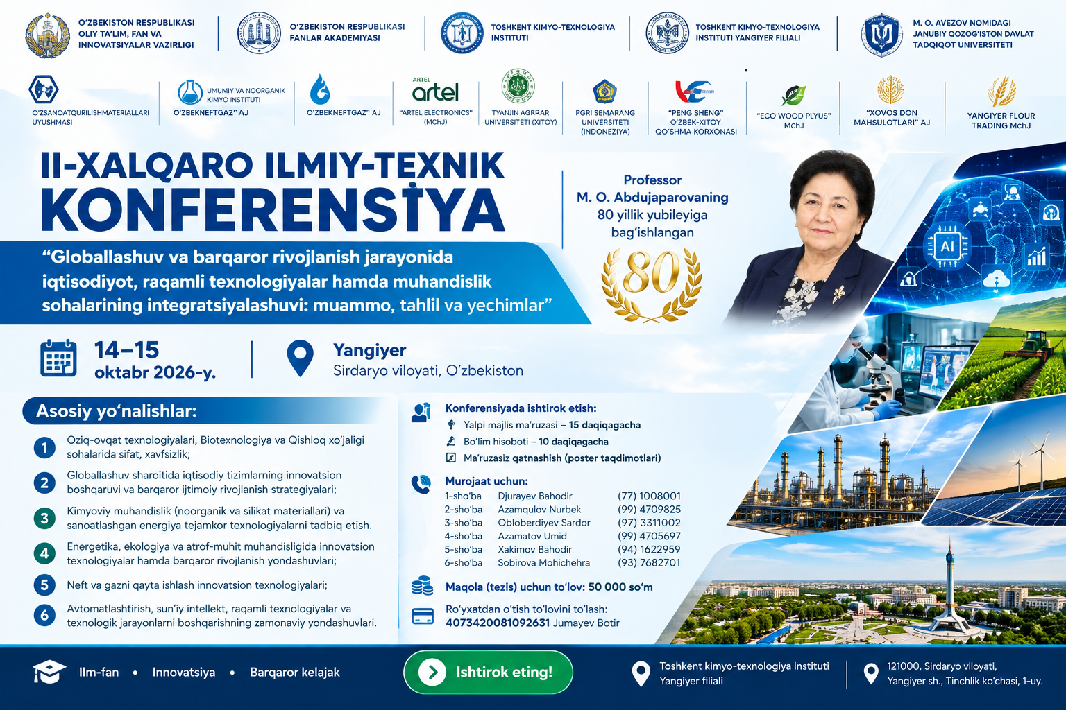 II International Scientific and Technical Conference (TKTI Yangiyer Branch)