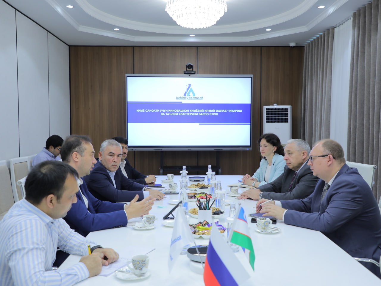 Prospects for Cooperation Between "Uzkimyosanoat" JSC and the D.I. Mendeleev Russian University of Chemical Technology Discussed