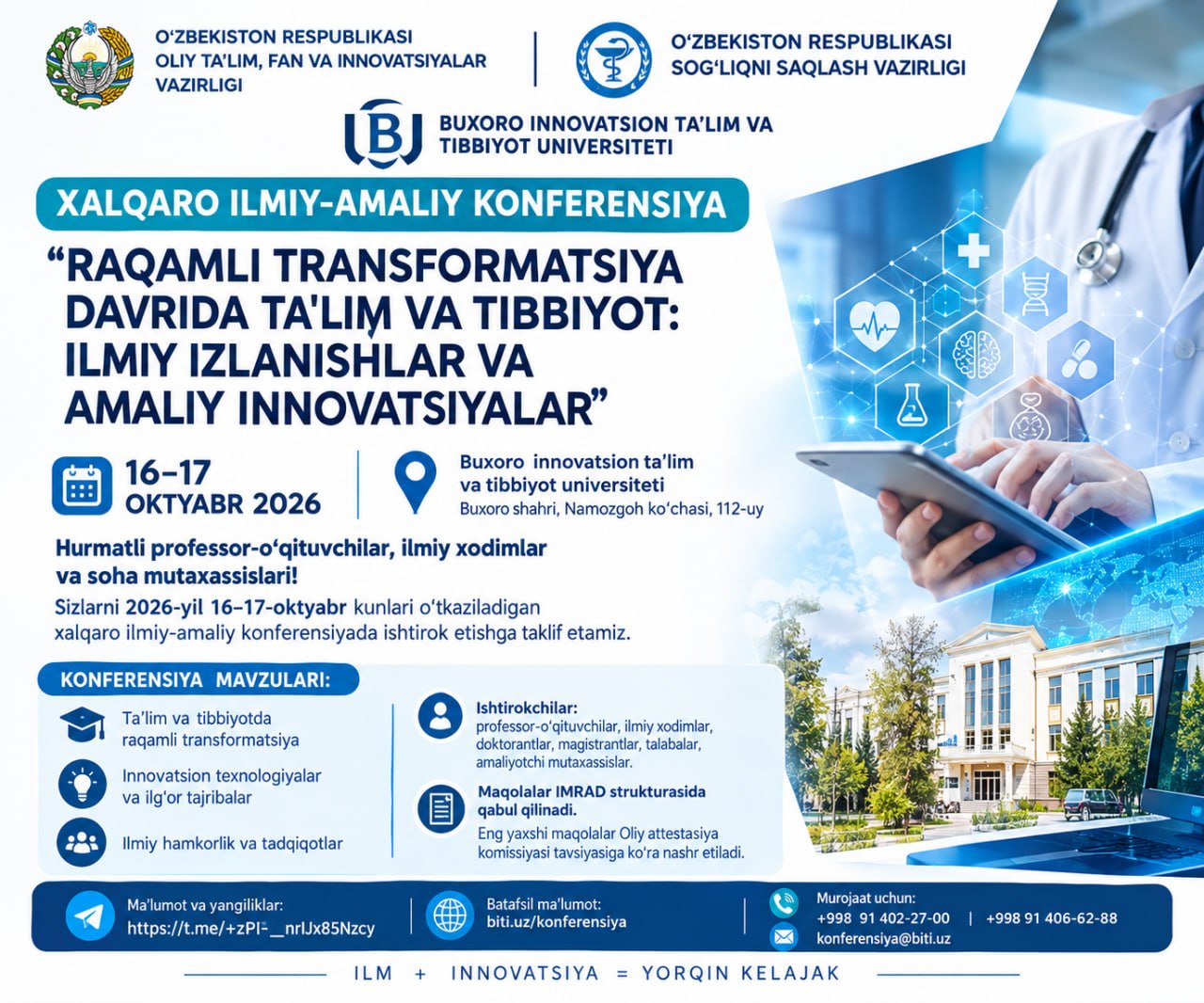 We invite you to the International Scientific and Practical Conference!
