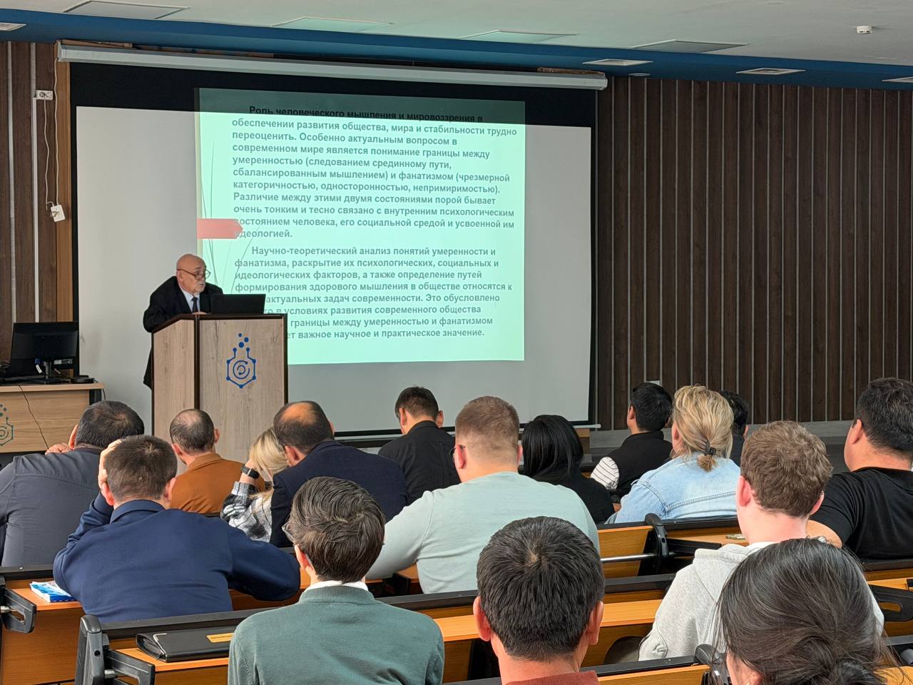 A spiritual and educational meeting was held on the topic "Peace is the Greatest Blessing: Combating Ignorance with Enlightenment!"