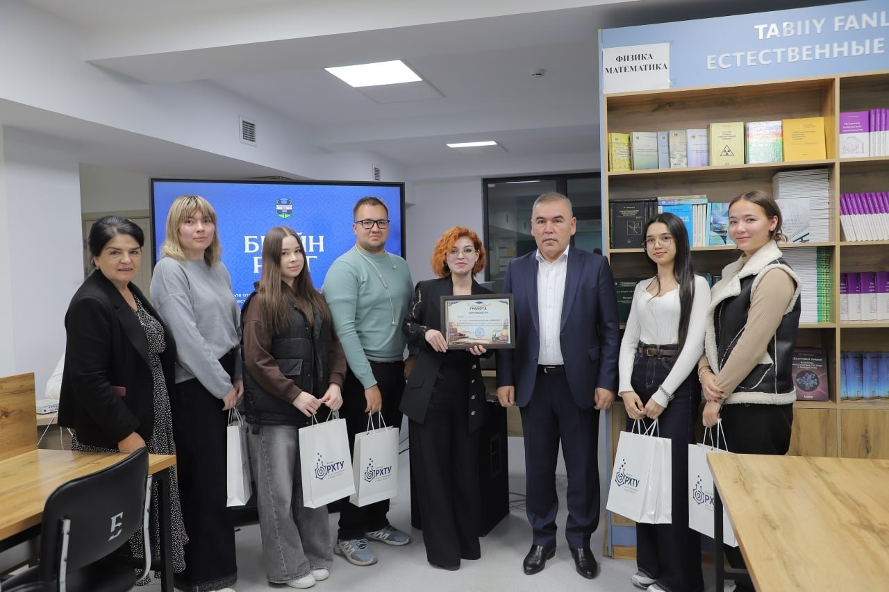 The "Brain Ring" Intellectual Game was Held at the MUCTR Branch