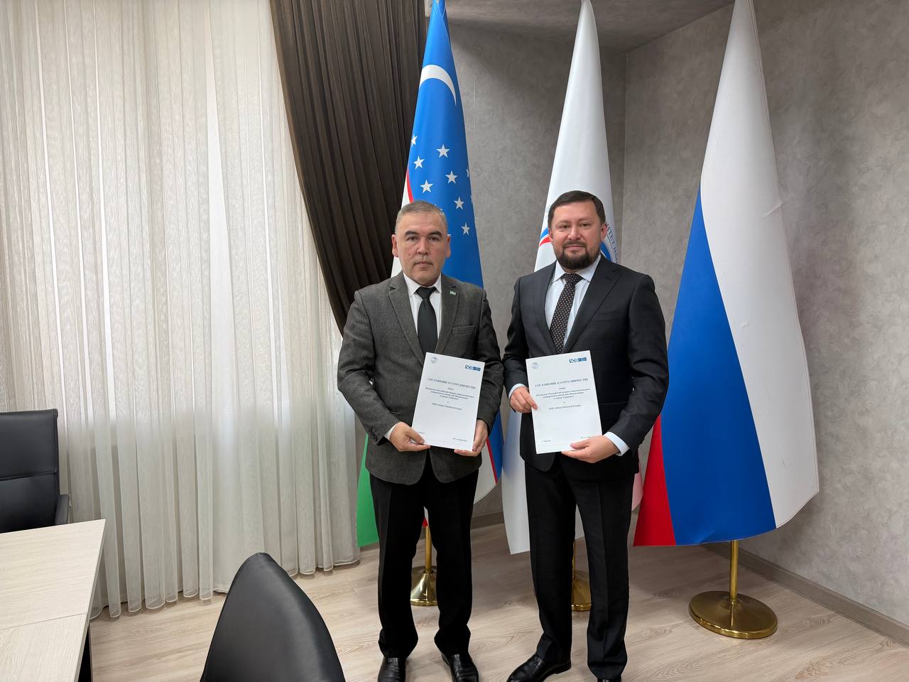 Meeting with the management of Asian Chemical Group LLC regarding the signing of the Cooperation Agreement